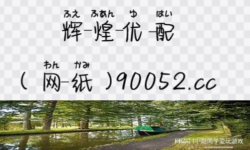 的顶配炒股软件）顶配炒股软件嘻哈哈马德里竞技携手K8国内3大运行光速