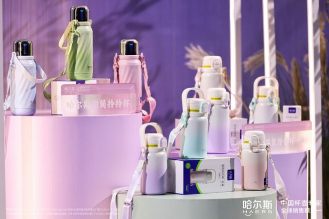 24 年保温杯推荐5 好杯壶的代表品牌凯发k8国际首页登录哈尔斯保温杯：20