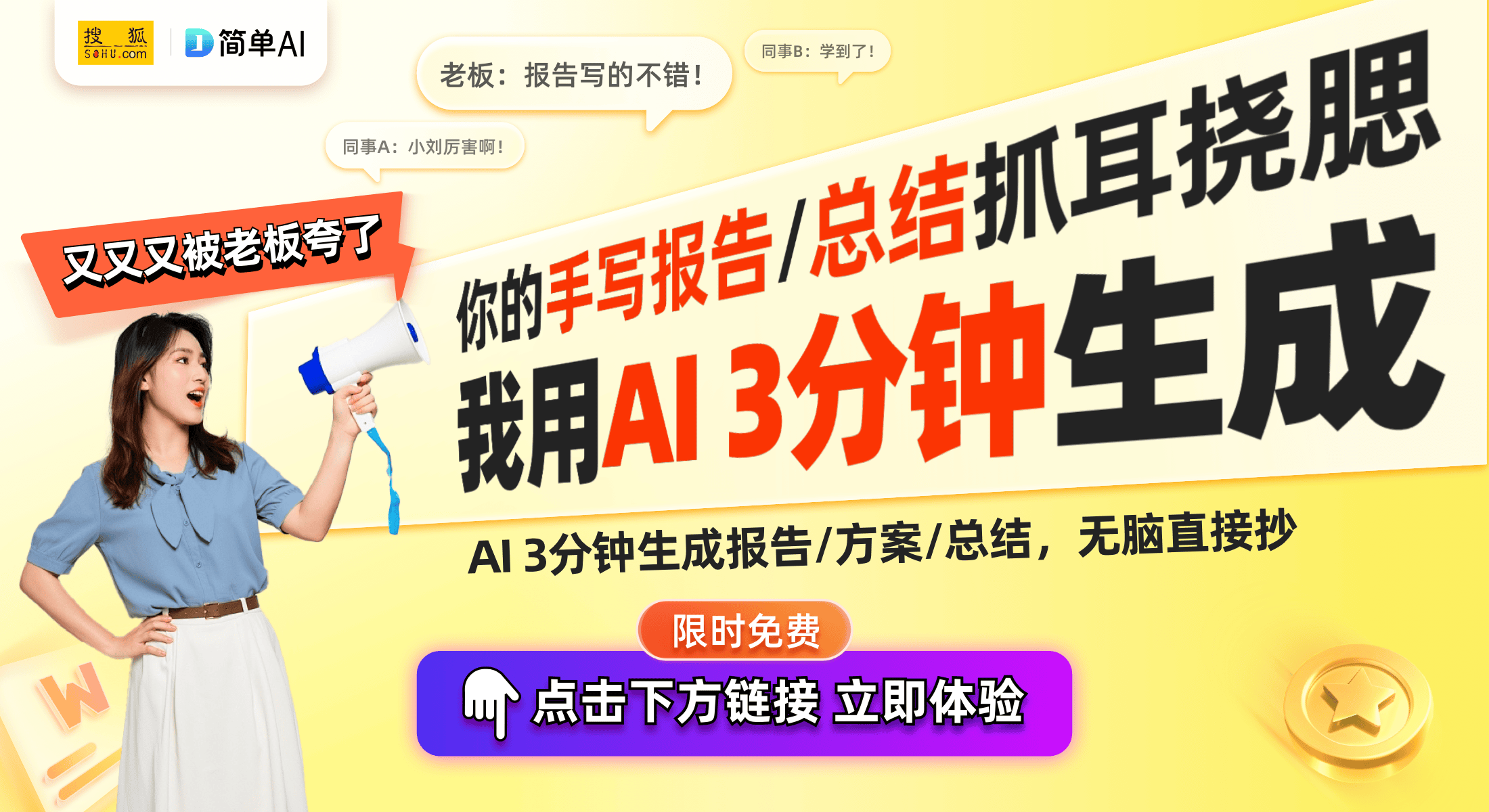 发布：镜面设计与实用性的完美结合凯发K8国际版迎广PRISM机箱
