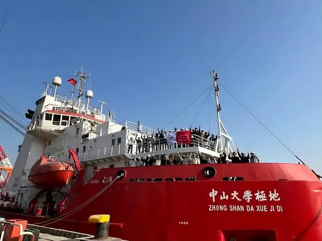5年1月5日凌晨前国内10条新闻摘要凯发k8网站今日要闻！最新消息202(图9)
