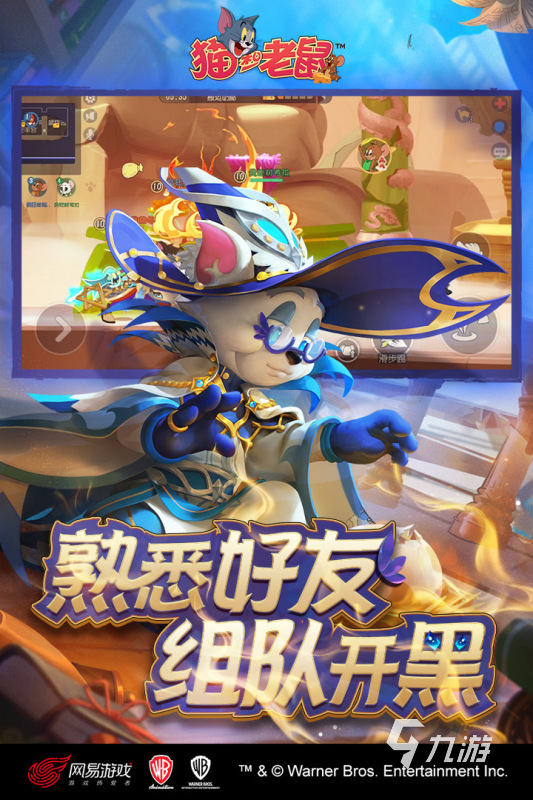25 10后玩的童年游戏有哪些好玩的10后的童年游戏推荐20