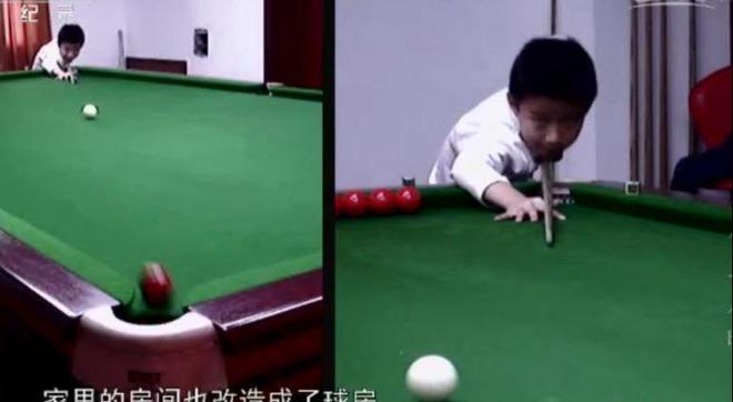 亲深圳医院长24岁女友英国华裔赵心童家世曝光：座驾库里南父(图5)