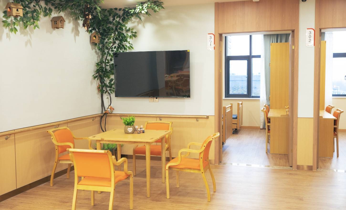 全面讯息服务费小时电线南京高龄养护南京瑞芝康健永初社区居家养老中心(图2)