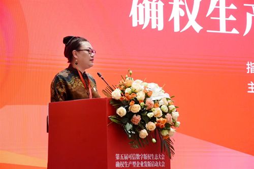 生产型企业发版启动大会 武汉举行第五届可