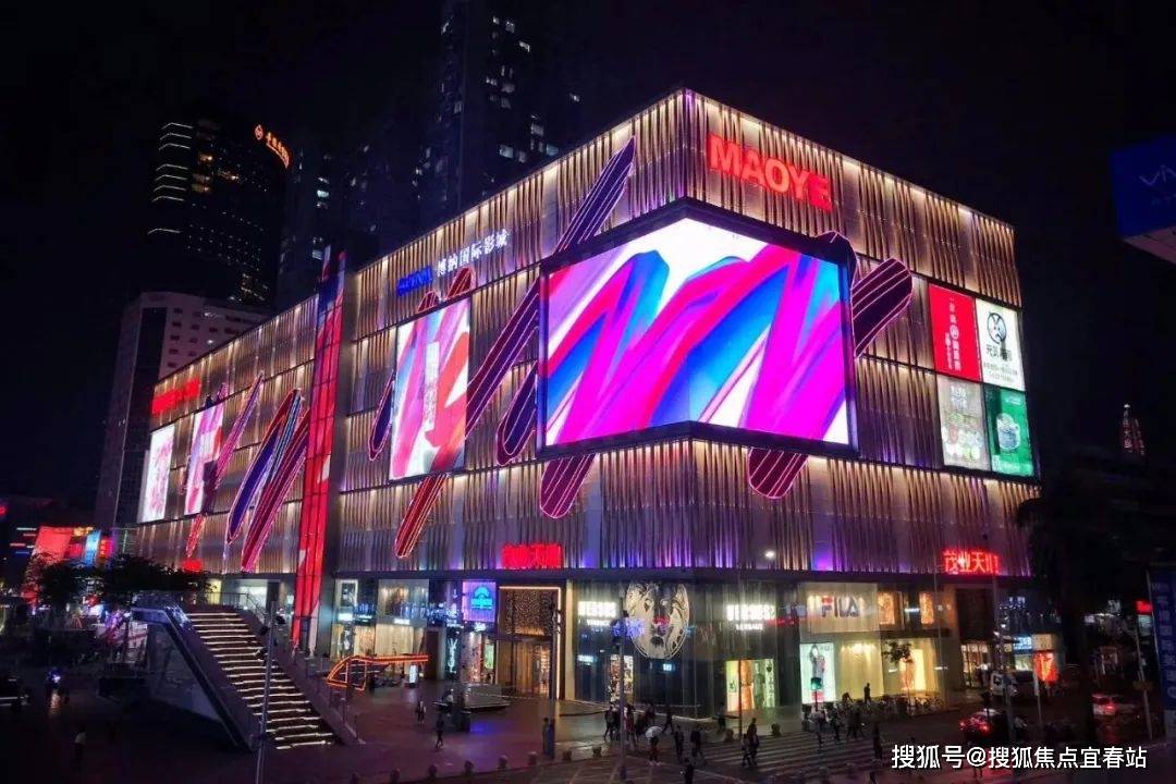 中心首页网站丨2025欢迎您丨最新楼盘详情复兴世纪大厦(售楼处)-复兴世纪大厦售楼(图2)